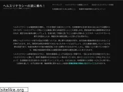 Sites similar to birthdaywithval.com