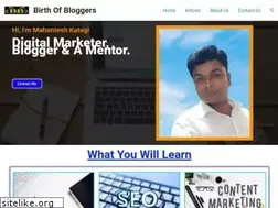 Sites similar to birthofbloggers.com