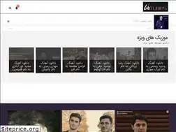 Sites similar to birtunes.ir