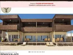 Sites similar to biruchiy.com.ua