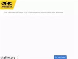Sites similar to biruchiy.top