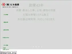 Sites similar to birugiken.co.jp