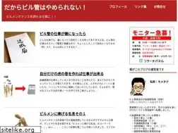 Sites similar to birukan.info