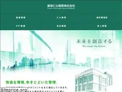 Sites similar to birukan.jp