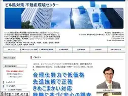 Sites similar to birukaze.com