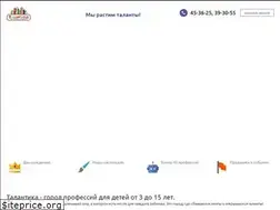 Sites similar to biruli-rt.ru
