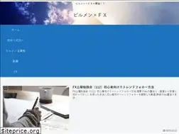 Sites similar to birumen-fx-oda.com
