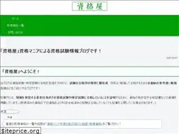 Sites similar to birumen.site