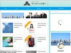 Sites similar to birumente.com