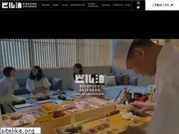 Sites similar to birupaku.jp