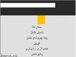 Sites similar to birwalla.net