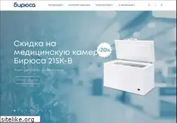 Sites similar to biryusa.ru