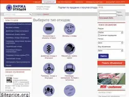Sites similar to birzha-othodov.ru