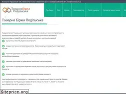 Sites similar to birzha.km.ua