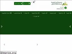 Sites similar to birzulfi.org