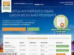 Sites similar to bis-english.ru