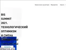 Sites similar to bis-expert.ru
