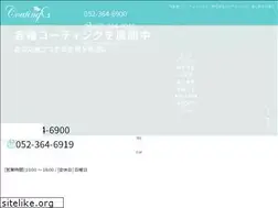 Sites similar to bis-hr.com