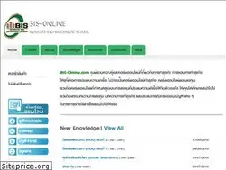 Sites similar to bis-online.com