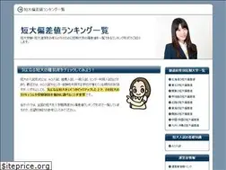 Sites similar to bis-sys.com