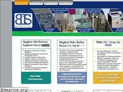 Sites similar to bis.ge