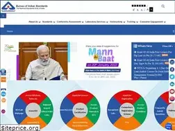 Sites similar to bis.gov.in