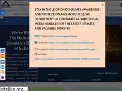 Sites similar to bis.org.in