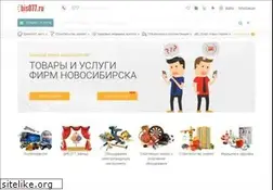 Sites similar to bis077.ru