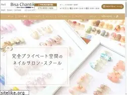 Sites similar to bisa-chantik.jp