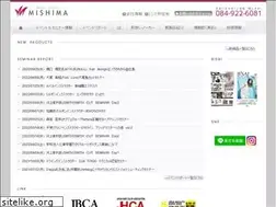 Sites similar to bisai.net