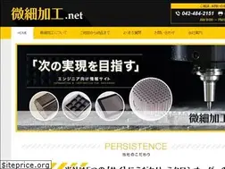 Sites similar to bisaikakou.net