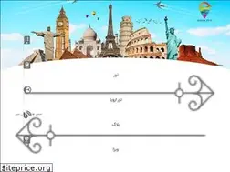Sites similar to bisanseir.com