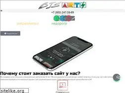 Sites similar to bisarts.ru