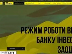 Sites similar to bisbank.com.ua