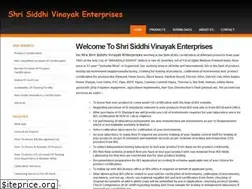 Sites similar to biscertification.in