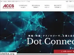 Sites similar to bisco24.jp