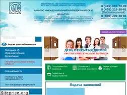 Sites similar to biscol.ru