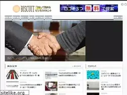 Sites similar to biscuit-online.com