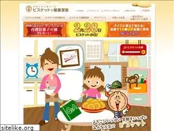 Sites similar to biscuit.or.jp