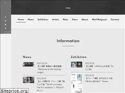 Sites similar to biscuitgallery.com