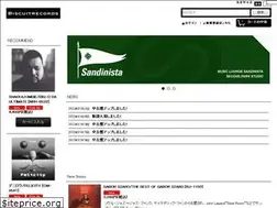 Sites similar to biscuitrecords.jp