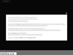 Sites similar to bise.jp