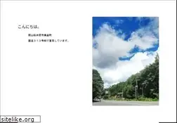 Sites similar to bisei313.com