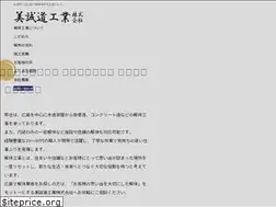 Sites similar to biseidou-k.com