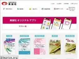 Sites similar to biseisha.co.jp