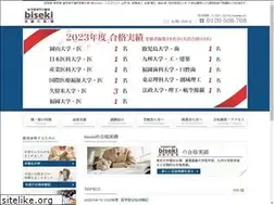 Sites similar to biseki.com