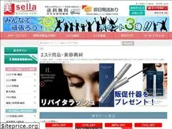 Sites similar to bisella.com