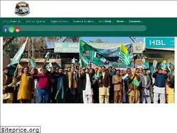 Sites similar to bisemultan.edu.pk