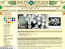 Sites similar to biser-busina.ru