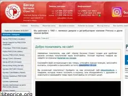Sites similar to biser-businka-strass-18.com